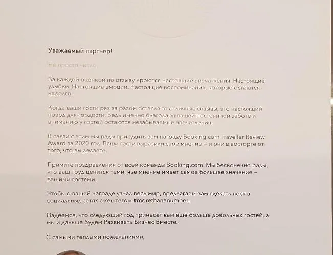 Okeanos Super 2 Bedrooms Lt-p غراناديا دي أبونا