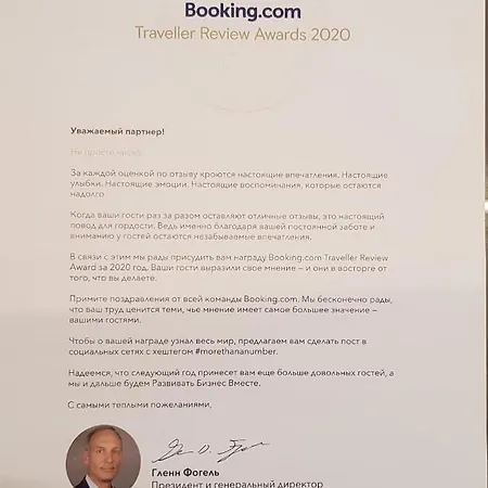 Okeanos Super 2 Bedrooms Lt-p Granadilla De Abona